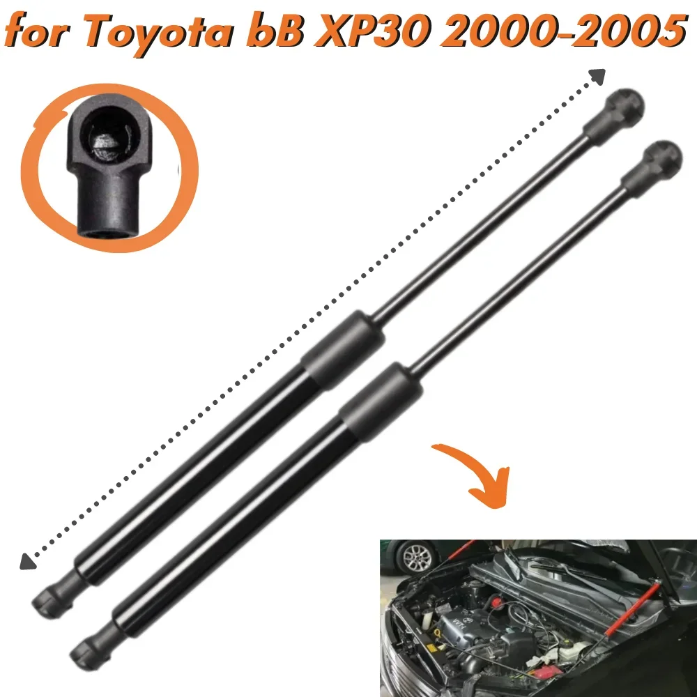 Qty(2) Hood Struts for Toyota bB XP30 2000-2005 for Scion XB 2004-2006 Front Bonnet Gas Springs Shock Lift Supports Strut Bars
Qty(2) Hood Struts for Toyota bB XP30 2000-2005 for Scion XB 2004-2006 Front Bonnet Gas Springs Shock Lift Supports Strut Bars