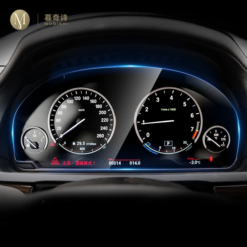 For BMW F01 Series 7 2009-2015 Car interior Instrument panel membrane LCD screen TPU protective film decoration Anti-scratch
For BMW F01 Series 7 2009-2015 Car interior Instrument panel membrane LCD screen TPU protective film decoration Anti-scratch