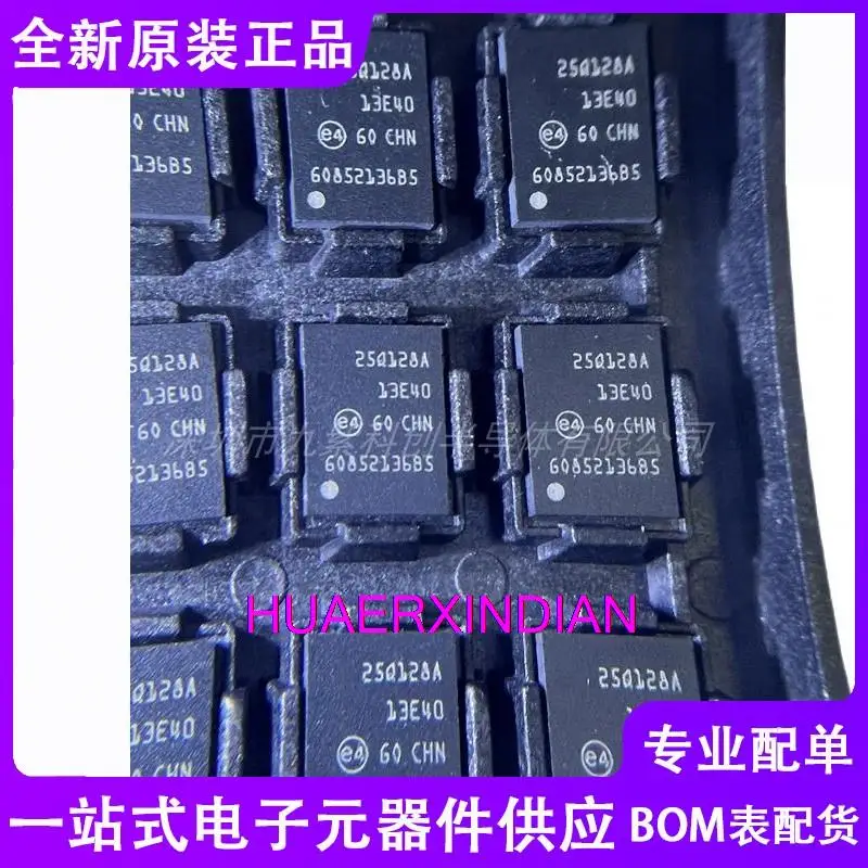 5 шт., новинка, оригинальная интегральная схема N25Q128A13EF840E 25Q128A13E40 
5 шт., новинка, оригинальная интегральная схема N25Q128A13EF840E 25Q128A13E40