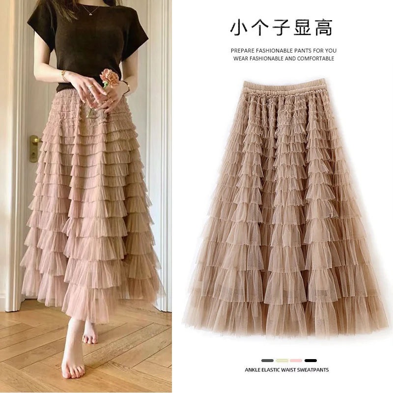 

Women Casual Tulle Skirts One Size Mid-Long Length Tutu Fairy Tiered Skirt A Line Mesh Elastic Natural Waist Skirts Dating Gifts