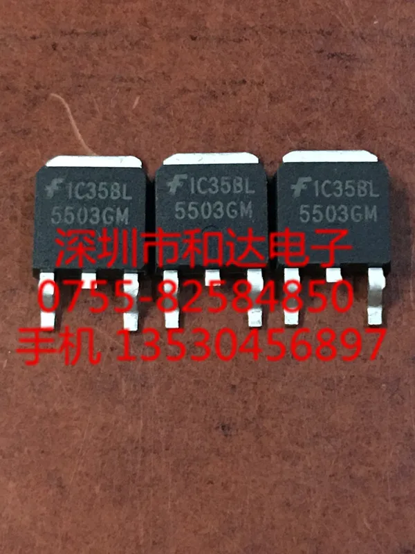 10 шт. Оригинальный Новый 5503GM TO-252
10 шт. Оригинальный Новый 5503GM TO-252