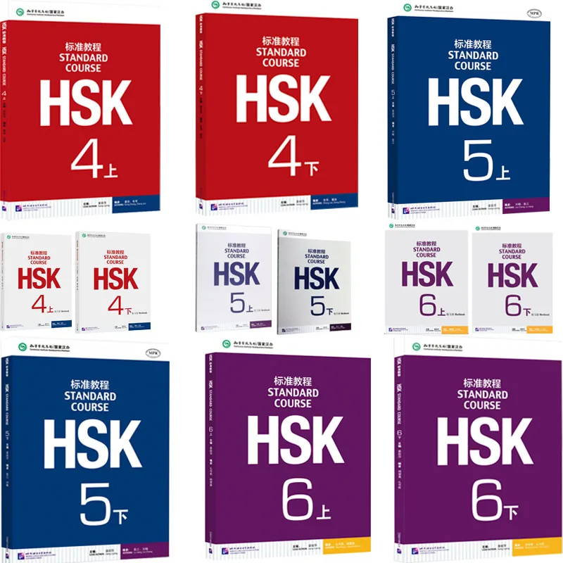 

HSK 4-6 Adult Copybook English Exercise Chinese Standard Course Students Workbook And Textbook Libros Art For Kids Books