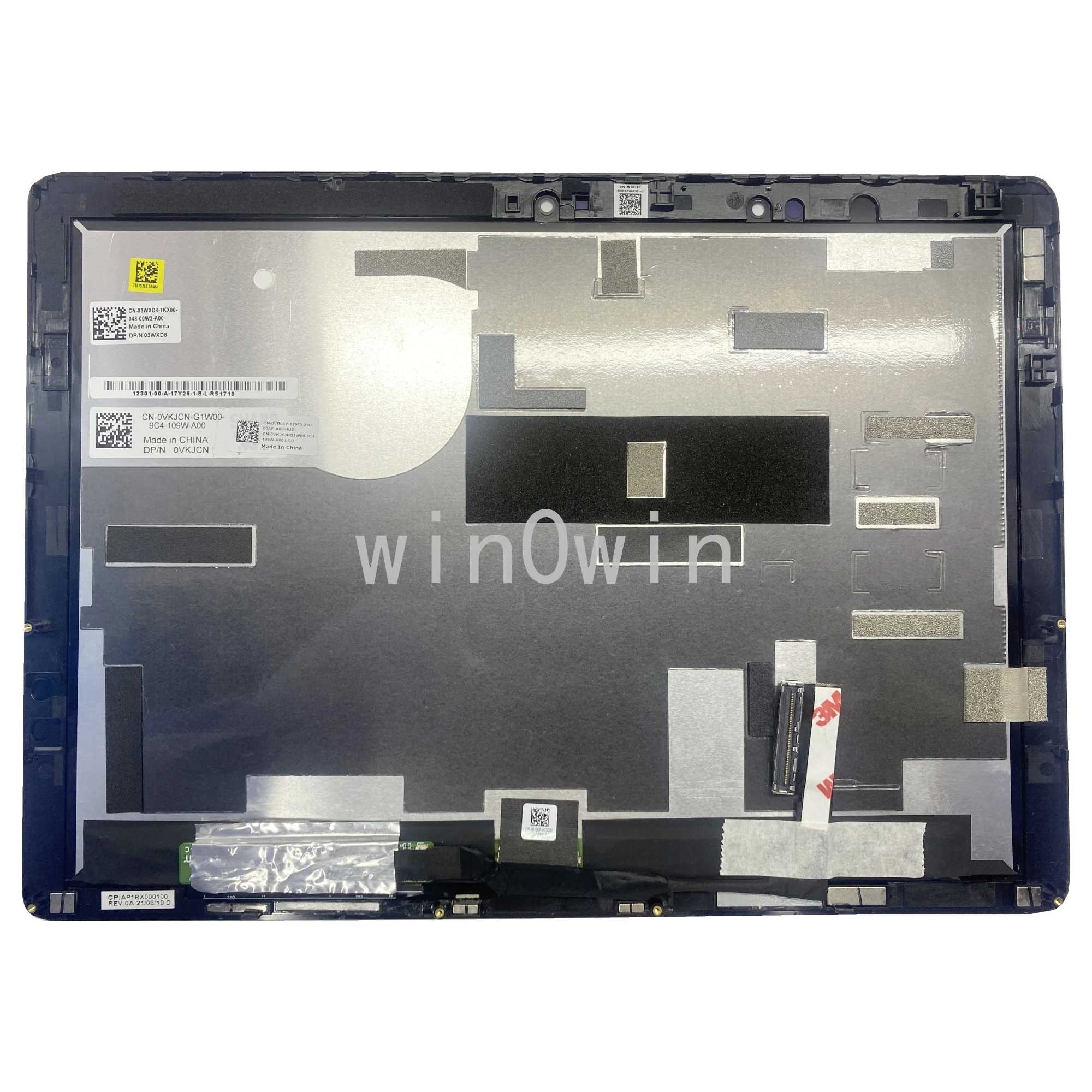 Для DELL Latitude 5285 5290 12,3 "1920X128 0 ЖК сенсорный экран в сборе 2TDV5 X8T3P 0KK8X LQ123N1JX31 TV123WAM-ND0 0VKJCN оригинал
Для DELL Latitude 5285 5290 12,3 "1920X128 0 ЖК сенсорный экран в сборе 2TDV5 X8T3P 0KK8X LQ123N1JX31 TV123WAM-ND0 0VKJCN оригинал