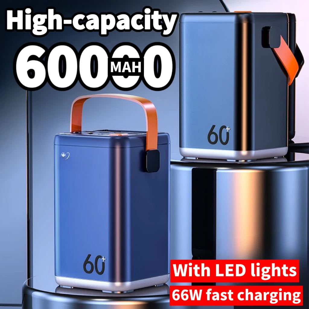 Внешний аккумулятор внешний, 66 Вт, 60000 мАч
Внешний аккумулятор внешний, 66 Вт, 60000 мАч