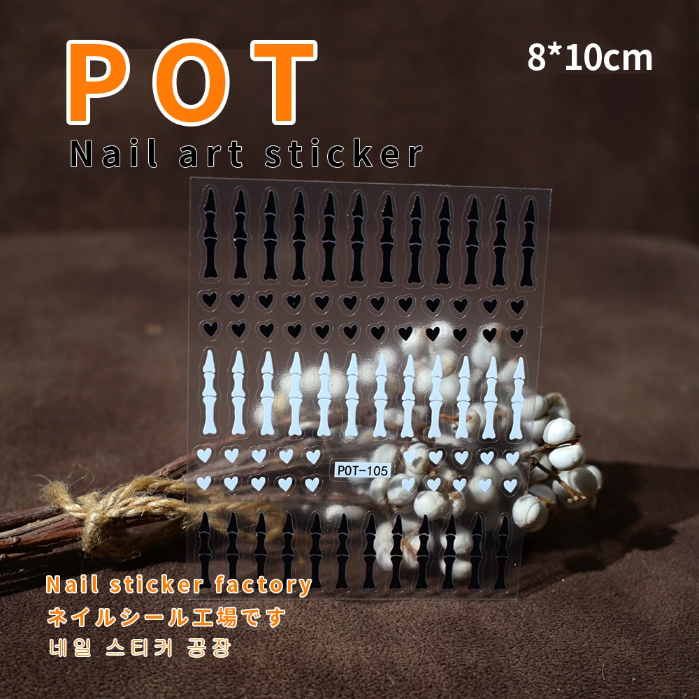 100PCS Nail Art Nail Paste Factory Wholesale Valentine's Day Love Nail paste Black heart Decal DIY decorative nail slider
100PCS Nail Art Nail Paste Factory Wholesale Valentine's Day Love Nail paste Black heart Decal DIY decorative nail slider