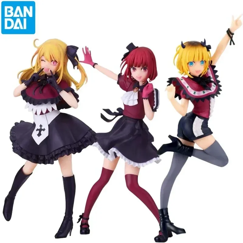 Фигурка бандаи из аниме «Oshi No Ko Hoshino Rubii Mem Arima Kana», ПВХ фигурка, игрушка, подарок на день рождения, оригинал
Фигурка бандаи из аниме «Oshi No Ko Hoshino Rubii Mem Arima Kana», ПВХ фигурка, игрушка, подарок на день рождения, оригинал
