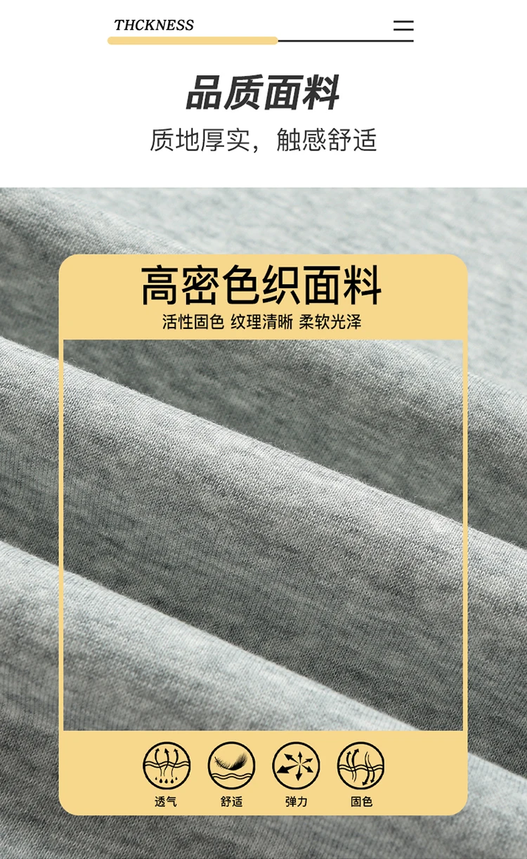 190cm Auntumn Men's Tall Pants Cotton Straight Fit Trousers Teeneeger Male Drawistring Extra Long Length 110 115 Cm Lengthened 190cm Auntumn Men's Tall Pants Cotton Straight Fit Trousers Teeneeger Male Drawistring Extra Long Length 110 115 Cm Lengthened