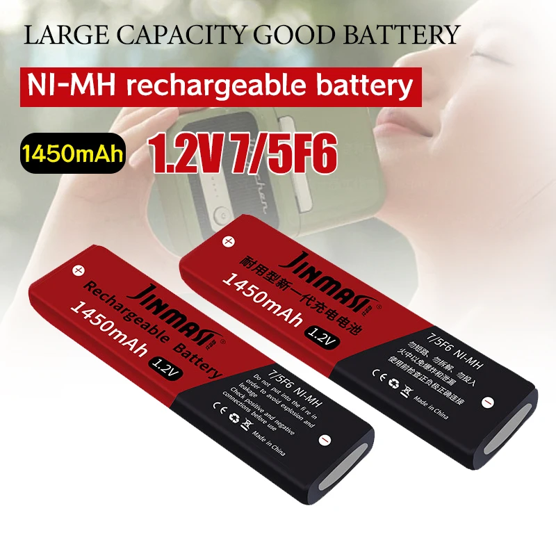 1.2V 7/5F6 67F6 1450Mah Ni-Mh Gum Battery 7/5 F6 Rechargeable Batteries For Walkman Md CD Tape Cassette Player Lithium Battery
1.2V 7/5F6 67F6 1450Mah Ni-Mh Gum Battery 7/5 F6 Rechargeable Batteries For Walkman Md CD Tape Cassette Player Lithium Battery