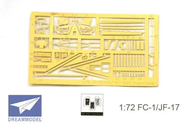 

Модель мечты DM0526 1/72 PLA FC-1/фотографический планшет для Trumpeter TR01657, TR01658