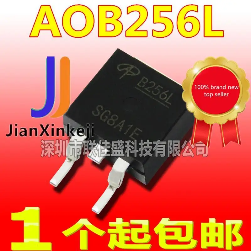 10pcs 100% orginal new in stock AOB256L B256L 19A 150V N-channel MOS pipe effect tube TO-263
10pcs 100% orginal new in stock AOB256L B256L 19A 150V N-channel MOS pipe effect tube TO-263