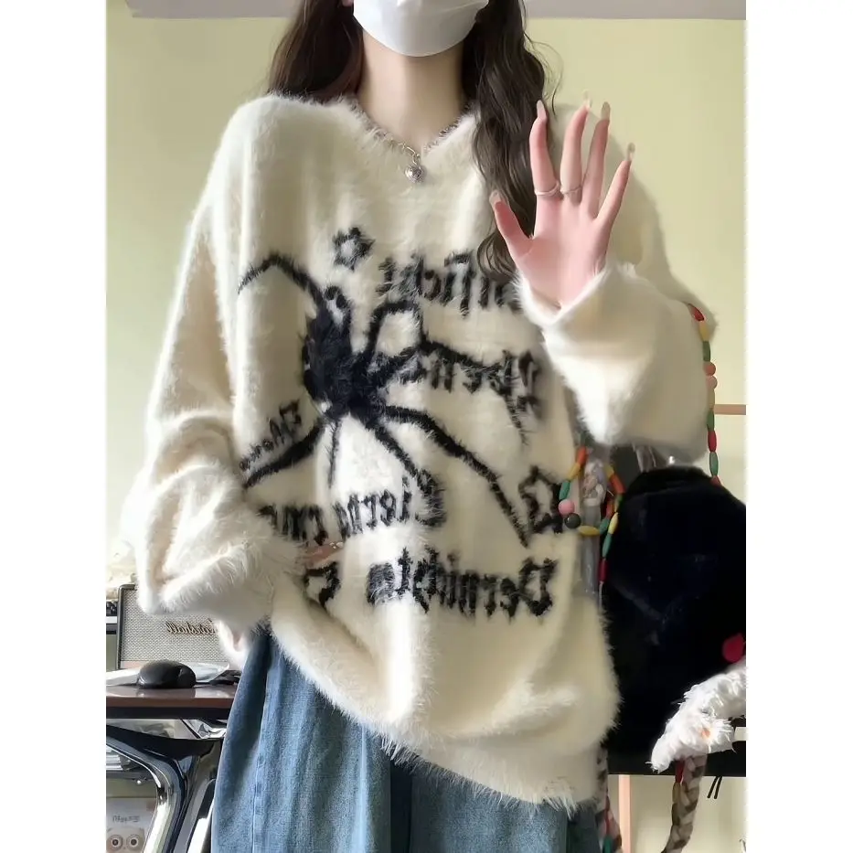 Autumn and Winter French Lazy Soft Waxy Sweater Female Student Spider Jacquard Design Feeling Chic Loose Fashion 23 New Knitwear
Autumn and Winter French Lazy Soft Waxy Sweater Female Student Spider Jacquard Design Feeling Chic Loose Fashion 23 New Knitwear