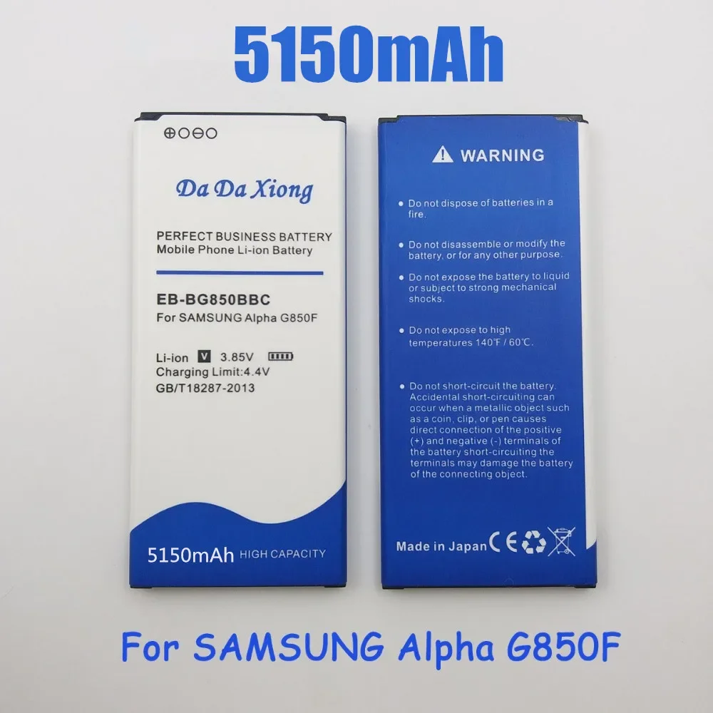 

5150mAh EB-BG850BBC Li-ion Phone Battery For Samsung Galaxy Alpha G850F G8508S G8509V G850 G850T G850V G850M