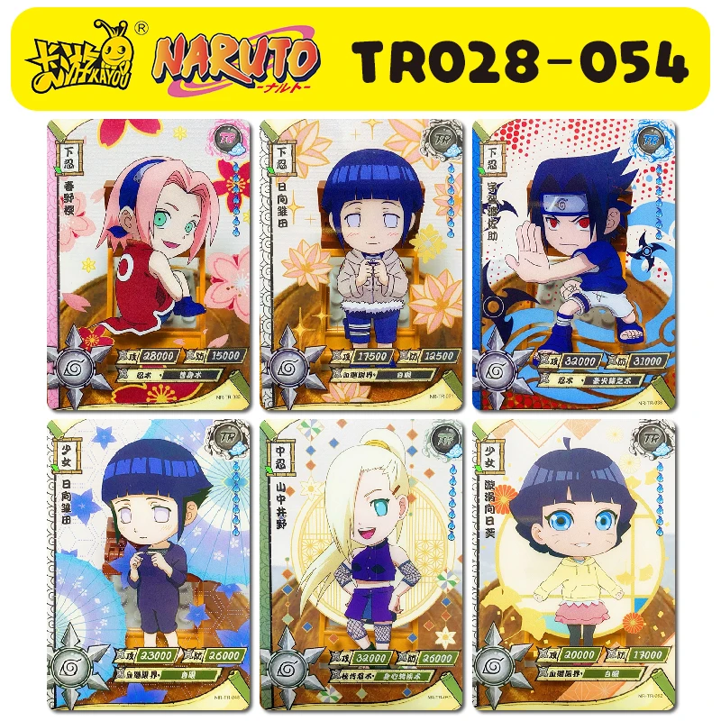 Kayou Genuine Naruto Tr028-054 Anime Characters Senju Hashirama Uchiha Itachi Hatake Kakashi Collection Card Birthday Gift
Kayou Genuine Naruto Tr028-054 Anime Characters Senju Hashirama Uchiha Itachi Hatake Kakashi Collection Card Birthday Gift