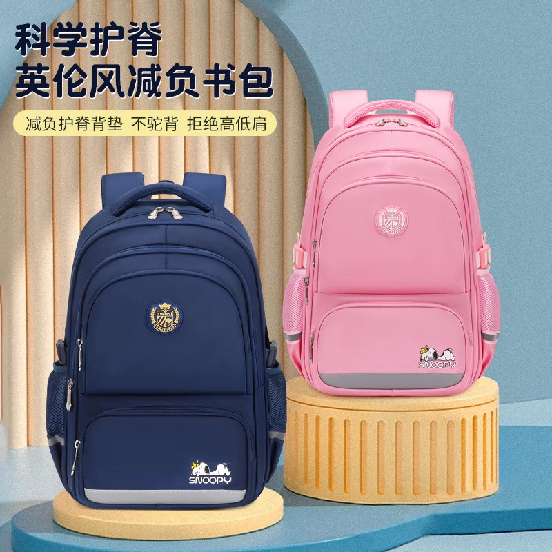 New Kawaii Anime Cartoon series Snoopy Creative Exquisite Lightweight Waterproof Large Capacity Backpack Student Schoolbag Gift
New Kawaii Anime Cartoon series Snoopy Creative Exquisite Lightweight Waterproof Large Capacity Backpack Student Schoolbag Gift