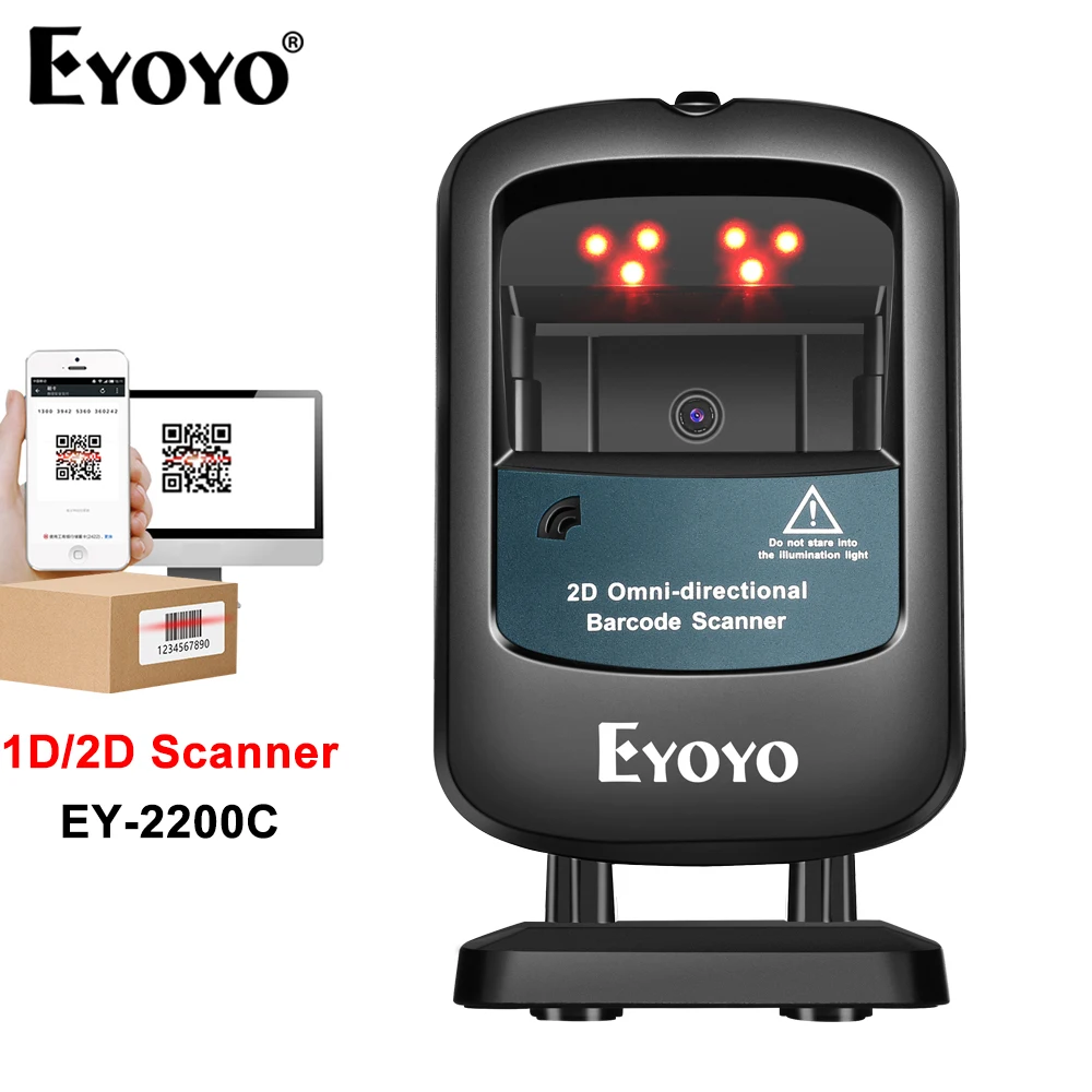 

Eyoyo EY-2200C 1D&2D USB Wired Desktop Barcode Scanner Hands-Free PDF417 Data Matrix QR Code Reader Auto-sensing Screen Scanning