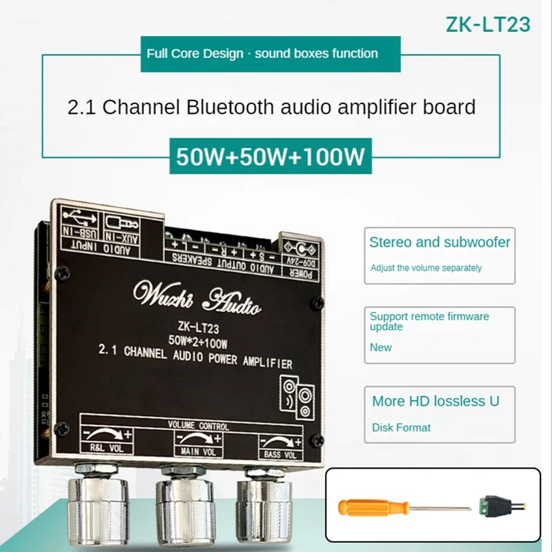 

ZK-LT23 Bluetooth Audio Amplifier Board 2.1Channel 50W+50W+100W Subwoofer Digital Audio Power Amplifier Module
