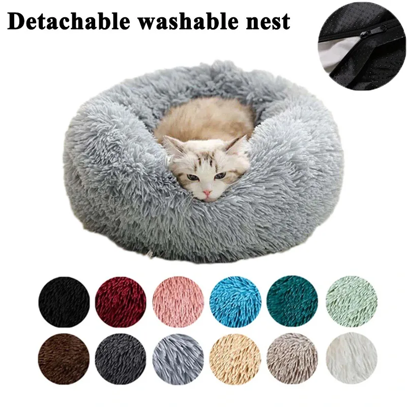 Съемная кровать для собак на молнии, коврик для кошек, пушистый диван для маленьких и больших собак, мягкие плюшевые питомники, кровать для собак, аксессуары для домашних животных
Съемная кровать для собак на молнии, коврик для кошек, пушистый диван для маленьких и больших собак, мягкие плюшевые питомники, кровать для собак, аксессуары для домашних животных