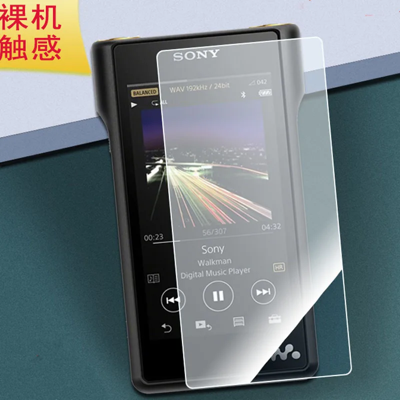 

2PCS Tempered Glass For Sony NW-WM1A WM1A WM1Z Anti-scratch Screen Protector 2.5D 9H Film Glass for Walkman NW-WM1A NW-WM1Z