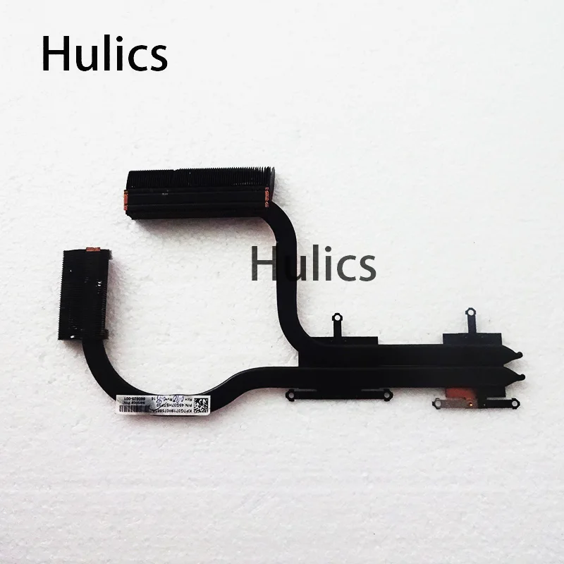 

Hulics Used Cpu Cooler For HP OMEN 17 17-W 17-w206tx 17-w205tx Service Heatsink Fan Radiator 860525-001