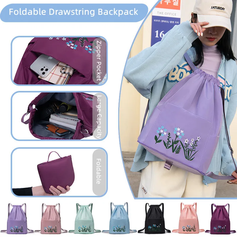 Foldable Drawstring Backpack Schoolbag Waterproof Bag Sports Fitness Double Shoulder Bag School Stationery Storage Organizer New
Foldable Drawstring Backpack Schoolbag Waterproof Bag Sports Fitness Double Shoulder Bag School Stationery Storage Organizer New