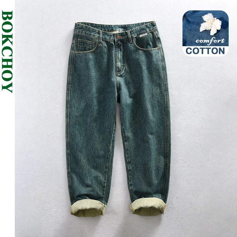 Autumn New Cotton Retro Straight Jeans Men Clothing Loose Trend Streetwear Men Trousers AG7178
Autumn New Cotton Retro Straight Jeans Men Clothing Loose Trend Streetwear Men Trousers AG7178