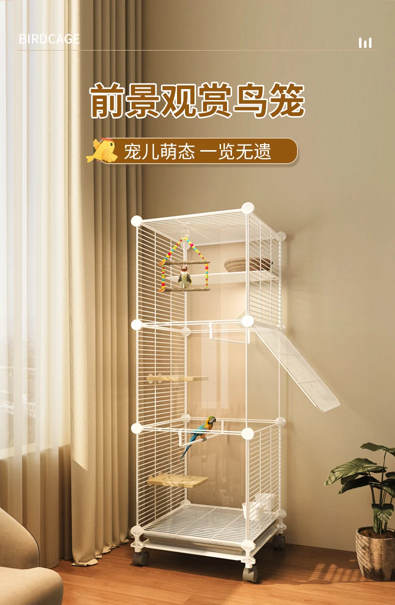 Household Tiger Skin Xuan Feng Parrot Luxury Villa A New Bird Cage for Pearl Birds with Embroidered Eyes 
Household Tiger Skin Xuan Feng Parrot Luxury Villa A New Bird Cage for Pearl Birds with Embroidered Eyes