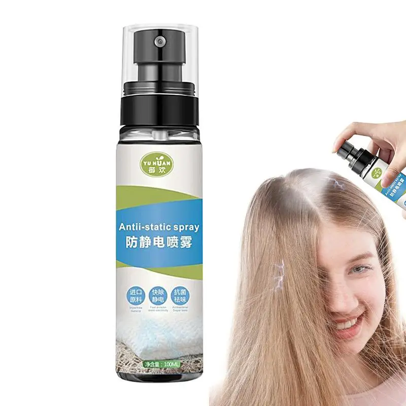 

Static Control Spray Portable Static Guard Travel Spray for Clothes Dresses Pants Fibers Anti Static Remover & Cling Eliminator
