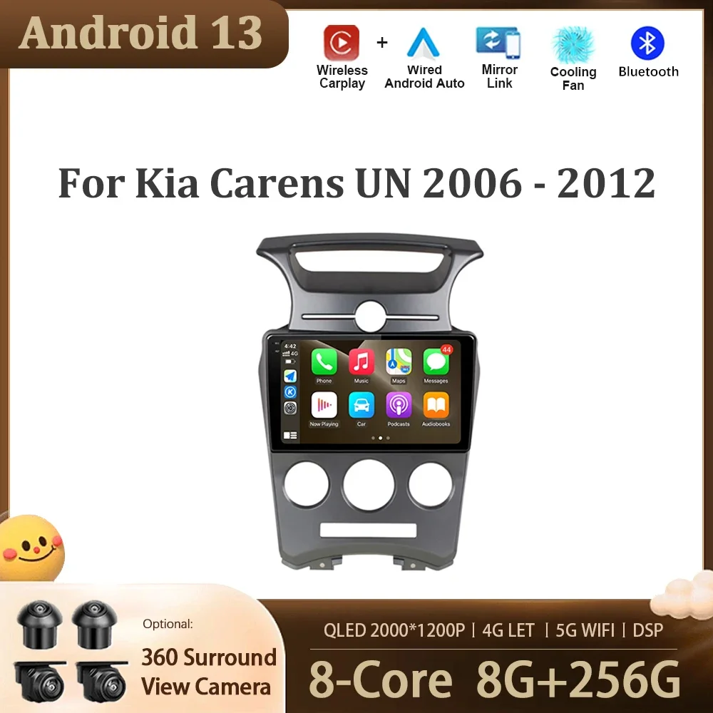 

Car Navigation Screen Android 13 For Kia Carens UN 2006 - 2012 Auto Radio Audio DSP Stereo Player 5G WIFI 4G LET Carplay Tools