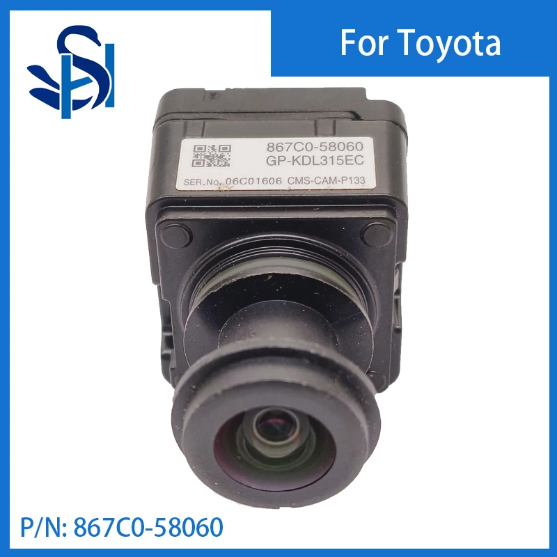 Резервная парковочная камера заднего вида 867C0-58060 для Toyota 
Резервная парковочная камера заднего вида 867C0-58060 для Toyota