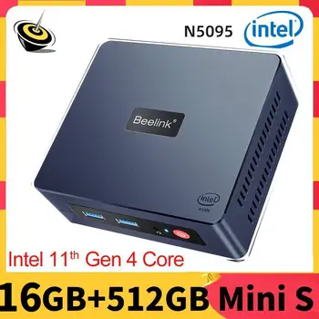 Beelink 미니 S 미니 PC, 인텔 11 세대 재스퍼 레이크 N5095 DDR4 8G 128G 16GB 512GB SSD, 듀얼 와이파이 BT4.0 1000M LAN 데스크탑
