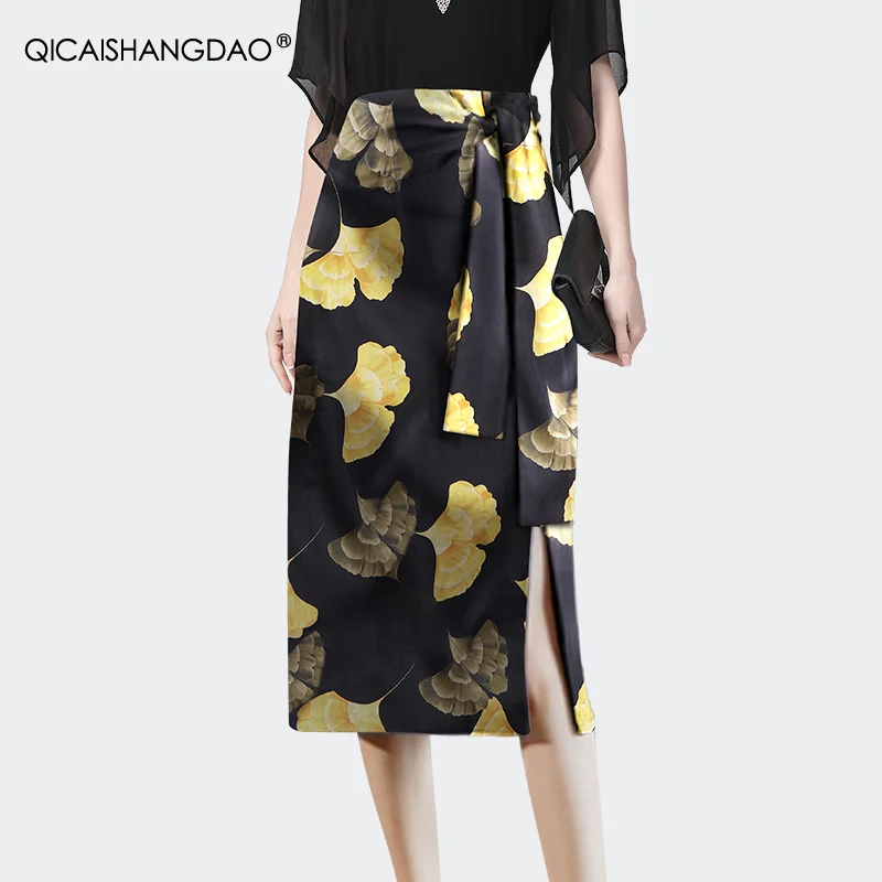 Fashion Yellow Floral Printed Women Straight Skirt With Belt High Waist Mid-length Skirts Ladies Spring Summer Bottoms
Fashion Yellow Floral Printed Women Straight Skirt With Belt High Waist Mid-length Skirts Ladies Spring Summer Bottoms