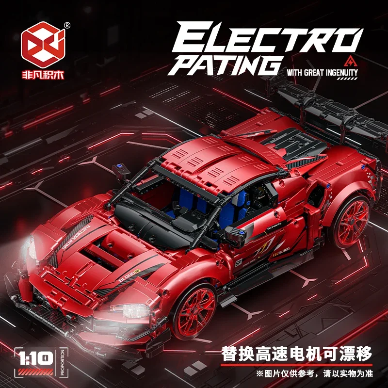QM00037 2270Pcs With Motor 1:10 High-Tech APP 2.4G RC MOC Sport Racing Car Model Building Blocks Bricks Kid Toys Christmas Gifts
QM00037 2270Pcs With Motor 1:10 High-Tech APP 2.4G RC MOC Sport Racing Car Model Building Blocks Bricks Kid Toys Christmas Gifts