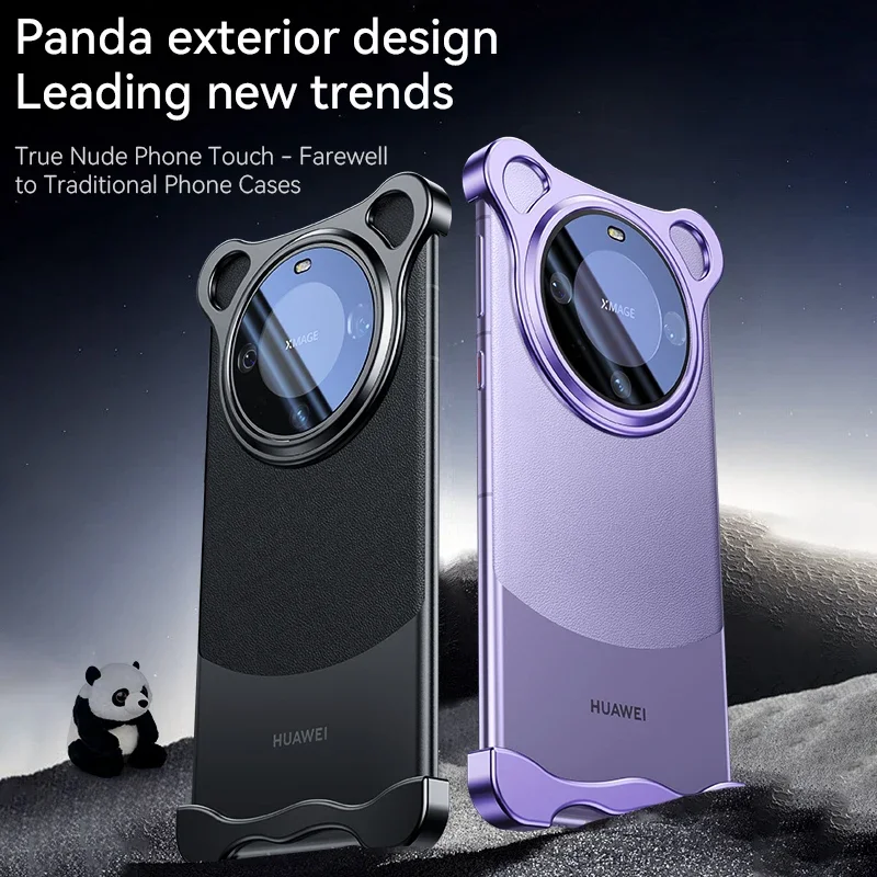 

Metal Frameless Titanium Alloy Phone Case For HuaWei Mate 60 Pro Mtae60 RS Shaped Lens Protective Film Antidrop Protective cover