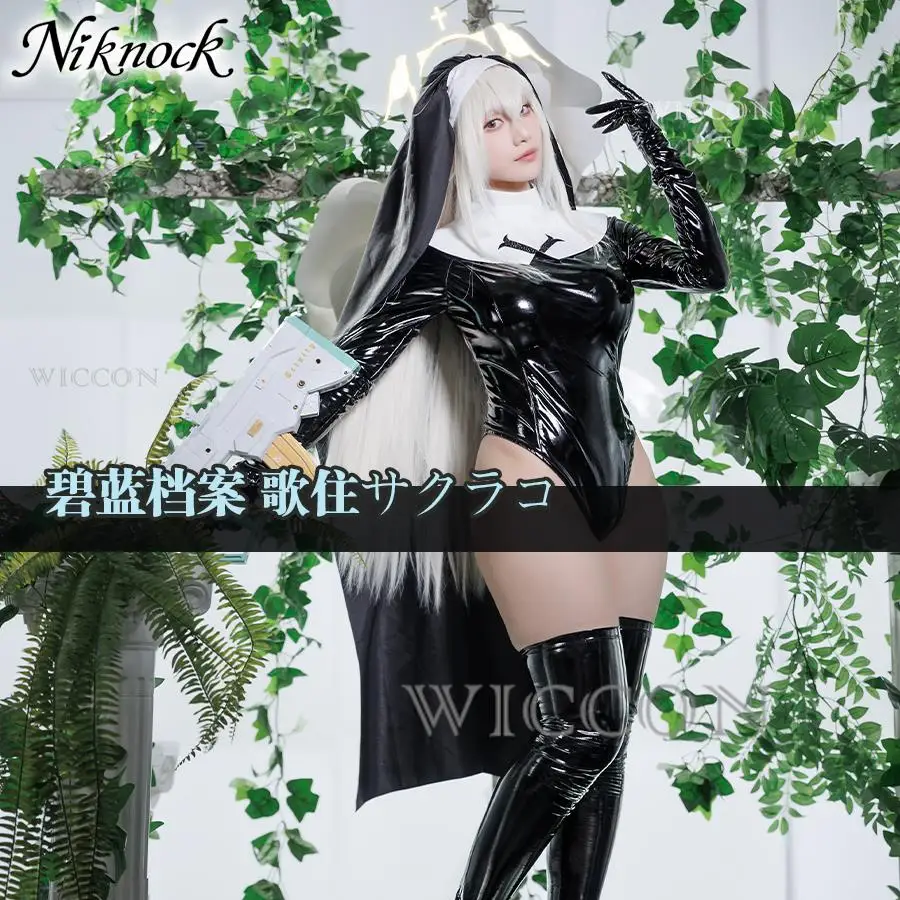 Game Blue Archive Utazumi Sakurako Cosplay Costume Blue Archive Member of The Sisterhood Sakurako Costume and Wig
Game Blue Archive Utazumi Sakurako Cosplay Costume Blue Archive Member of The Sisterhood Sakurako Costume and Wig