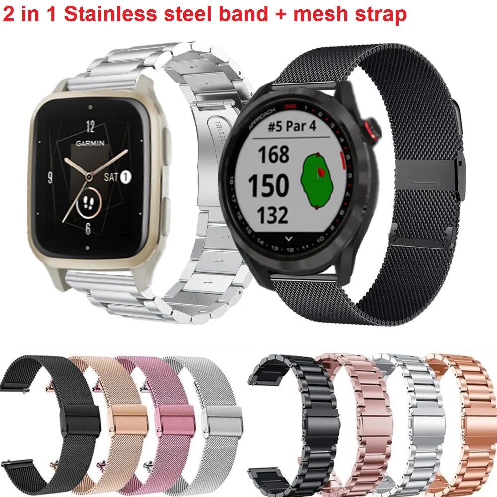 2in1 Metal Band Stainless Steel Strap For Garmin Vivoactive 3/4 Venu Sq 2 Mesh Loop Bracelet For Forerunner 255 Approach S12 S42
2in1 Metal Band Stainless Steel Strap For Garmin Vivoactive 3/4 Venu Sq 2 Mesh Loop Bracelet For Forerunner 255 Approach S12 S42
