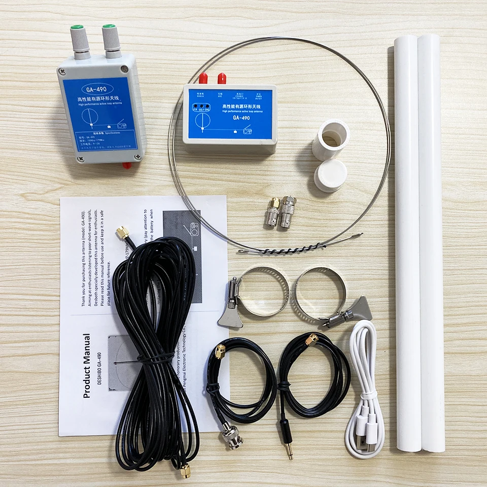 GA490 100KHZ-179MHZ Ring Active Receive Antenna SDR Loop Antenna Low Noise Medium Short Wave Radio Short Wave Antenna GA-490
GA490 100KHZ-179MHZ Ring Active Receive Antenna SDR Loop Antenna Low Noise Medium Short Wave Radio Short Wave Antenna GA-490