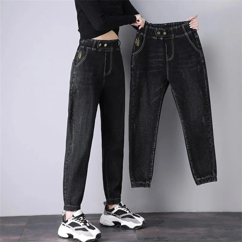 

High Waist Ankle-length Pantalones Women's Jogger Jeans Spring Fall Casual Baggy Harem Denim Pants Korean New Straight Vaqueros