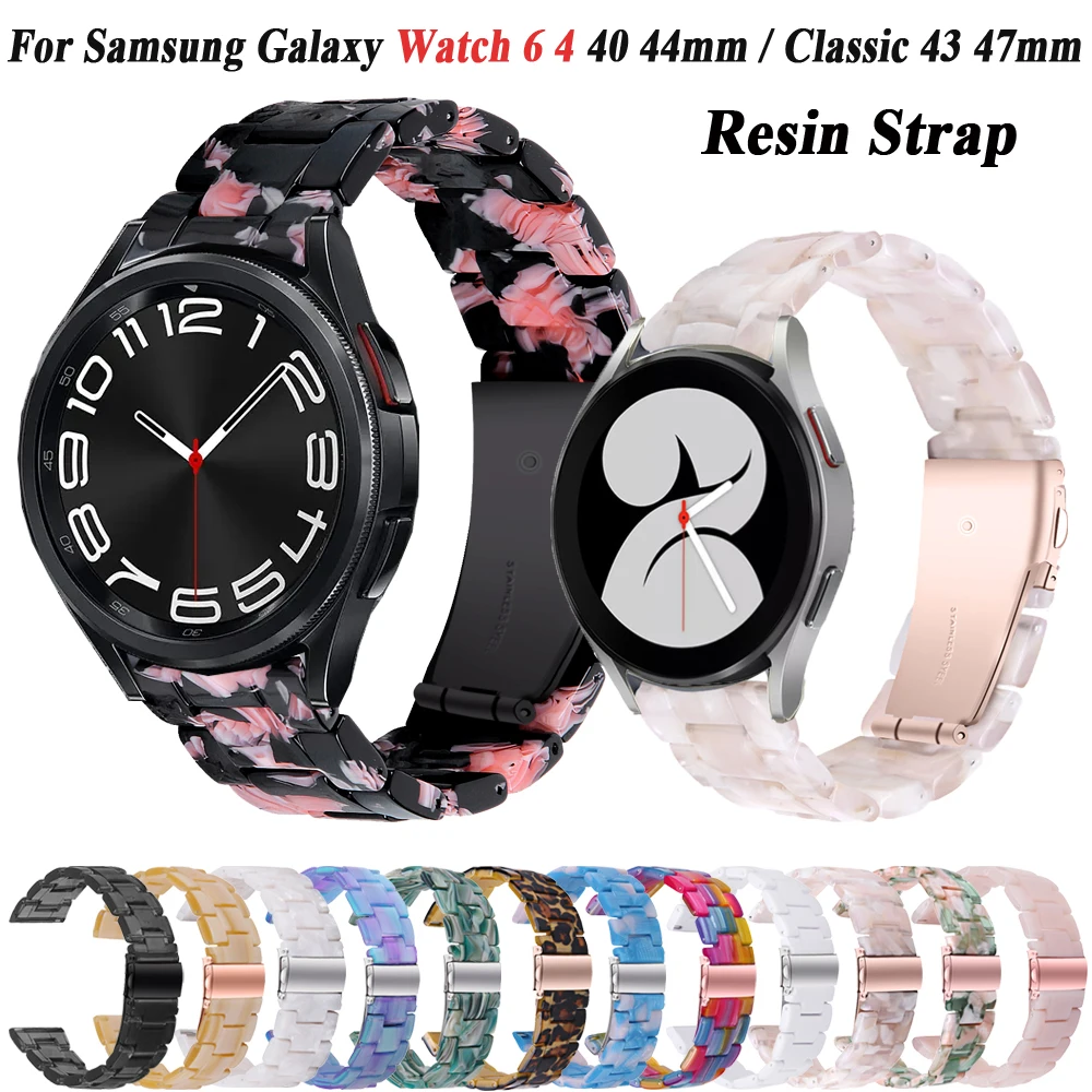 Resin 20mm Wristband For Samsung Galaxy Watch 6 4 5 40mm 44mm Sport Strap Watchband Galaxy6 Classic 47mm 43mm Smartwatch Correa
Resin 20mm Wristband For Samsung Galaxy Watch 6 4 5 40mm 44mm Sport Strap Watchband Galaxy6 Classic 47mm 43mm Smartwatch Correa