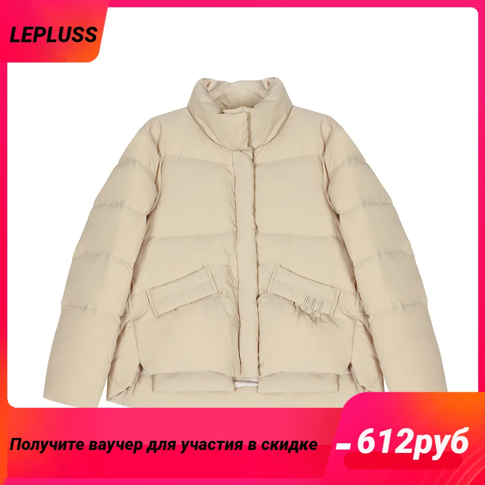 LEPLUSS Fashion white duck down down jacket female short 2022 winter new loose thin warm bread clothes jacket 
LEPLUSS Fashion white duck down down jacket female short 2022 winter new loose thin warm bread clothes jacket