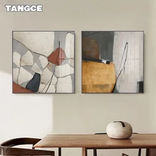 Geometric Color Block Canvas Posters Modern Abstract Texture Wall Pictures for Living Room line Art Paintings Prints Home Decor
Geometric Color Block Canvas Posters Modern Abstract Texture Wall Pictures for Living Room line Art Paintings Prints Home Decor