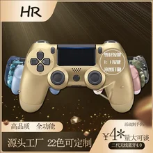 Wireless Controller for PS4, Gamepad Joystick Dual Vibration for PS4 Controller, with Audio Jack, 6-Axis Gyro Sensor, Touchpad,
Wireless Controller for PS4, Gamepad Joystick Dual Vibration for PS4 Controller, with Audio Jack, 6-Axis Gyro Sensor, Touchpad,