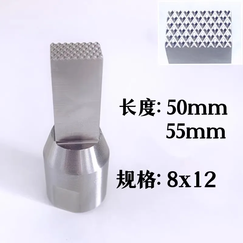 K95 Mask Machine 3D Welding Head Accessories Round Square Head Fully Automatic Ultrasonic Ear Band Connector
K95 Mask Machine 3D Welding Head Accessories Round Square Head Fully Automatic Ultrasonic Ear Band Connector