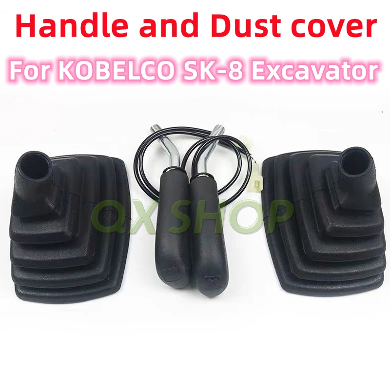 

For KOBELCO SK200 210 250 260 350-8 Excavator operating handle Joystick handle rubber dust cover high quality