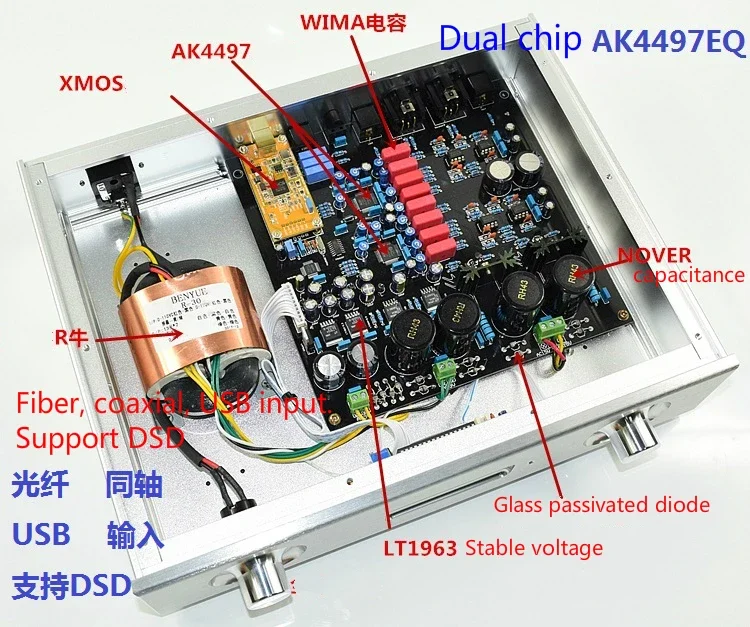 

Dual AK4497EQ+AK4118 Balanced Deluxe Decoder DAC Support DSD Fiber/coaxial/USB input Decoding amplifier board with NE5532 Op amp