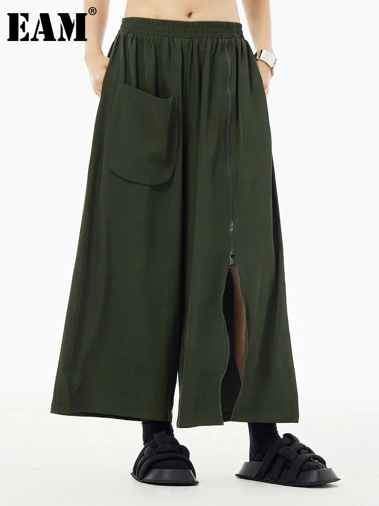 

[EAM] High Elastic Waist Army Green Zipper Slit Long Wide Leg Pants New Trousers Women Fashion Tide Spring Autumn 2024 1DH5683