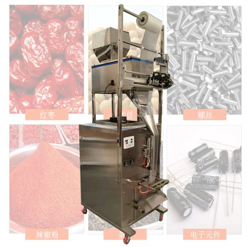 

Packaging Machine Powder Granule Tea Wolfberry Seasoning Chili Powder Food Filling Packing Machine