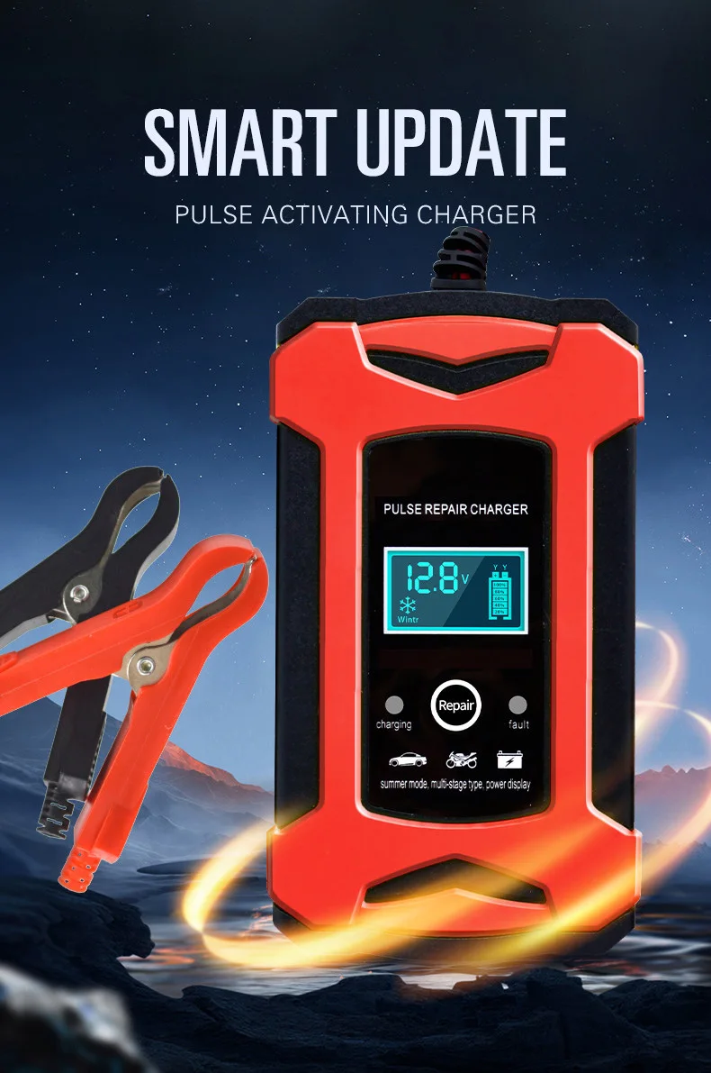 Generic 6A 12V Dial Car Battery Charger Full Automatic Car Battery