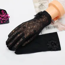 Spring Summer Sun Protection Gloves for Women Summer UV Protection Lace Untra Thin Touch Screen Driving Cycling Sexy Gloves
Spring Summer Sun Protection Gloves for Women Summer UV Protection Lace Untra Thin Touch Screen Driving Cycling Sexy Gloves