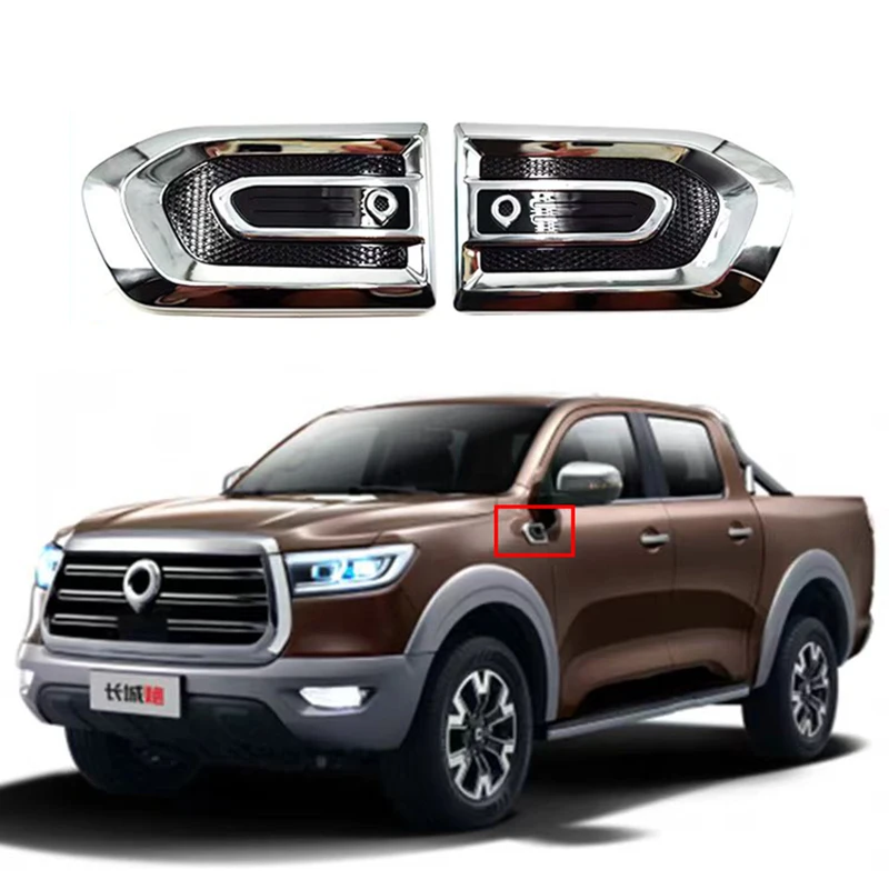 For GWM Great Wall Cannon Greatwall Pao Poer Car Stickers Decals Front Bumper Side Door Knife Emblem Logo Nameplate
For GWM Great Wall Cannon Greatwall Pao Poer Car Stickers Decals Front Bumper Side Door Knife Emblem Logo Nameplate
