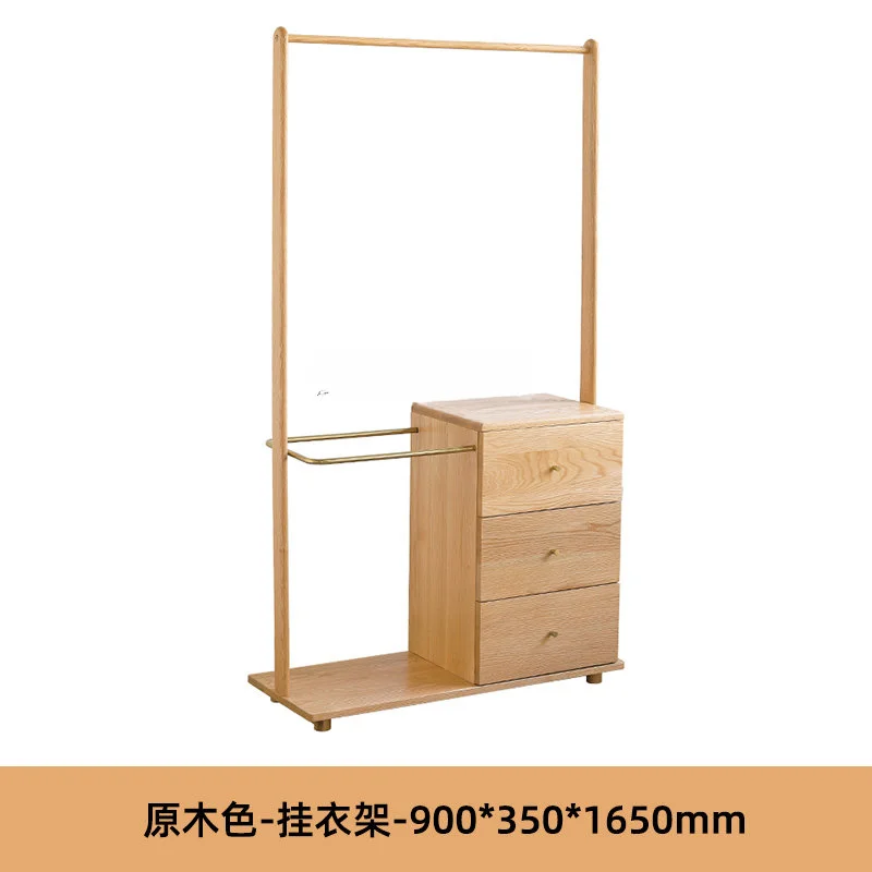 Solid Wood Clothes Rack Modern Minimalist Bedroom Floor Vertical with Drawer Storage Bedroom Coat Rack
Solid Wood Clothes Rack Modern Minimalist Bedroom Floor Vertical with Drawer Storage Bedroom Coat Rack